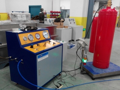 Refill Pemadam Api Novec 1230